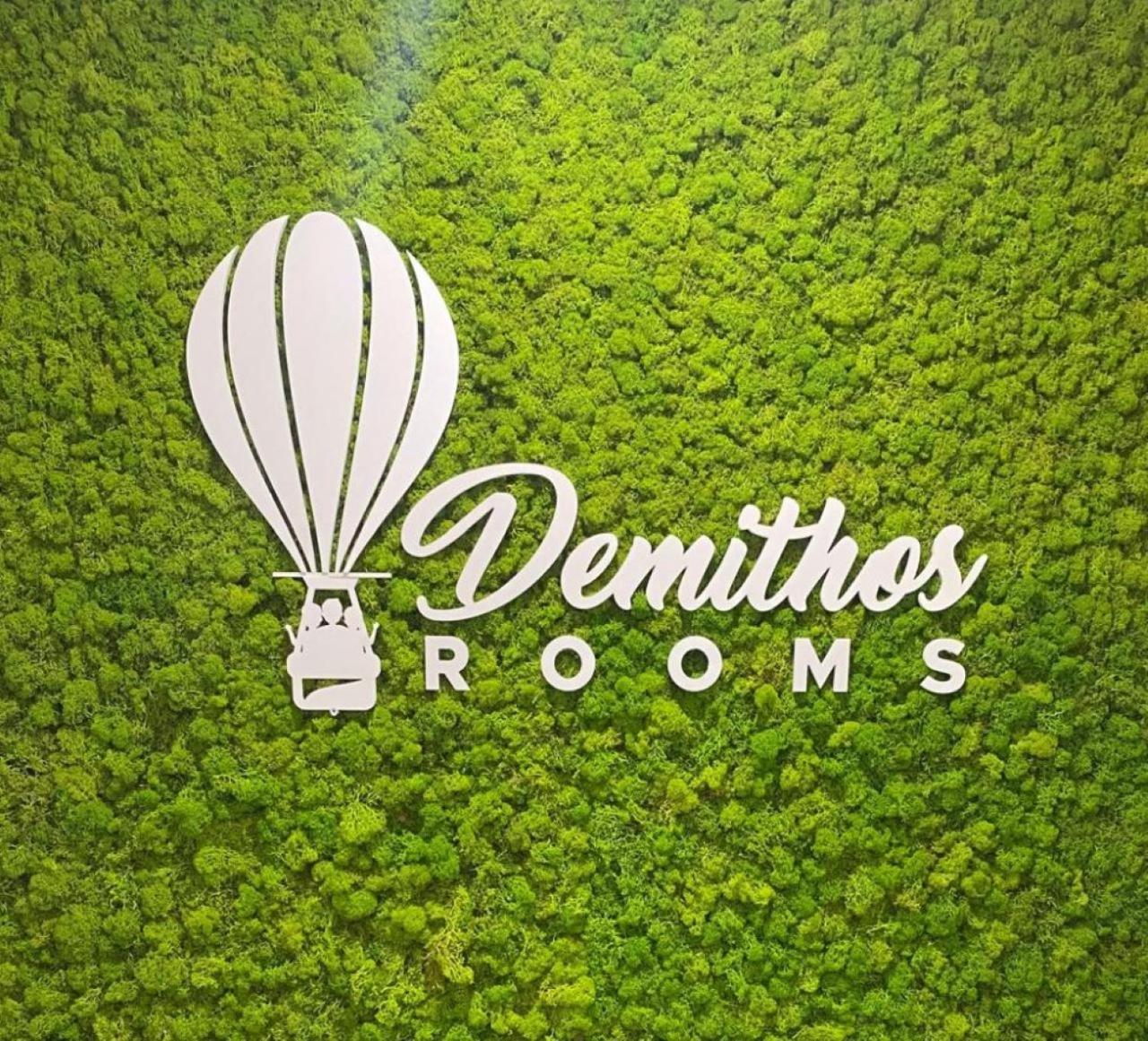 Demithos Rooms Специя Экстерьер фото