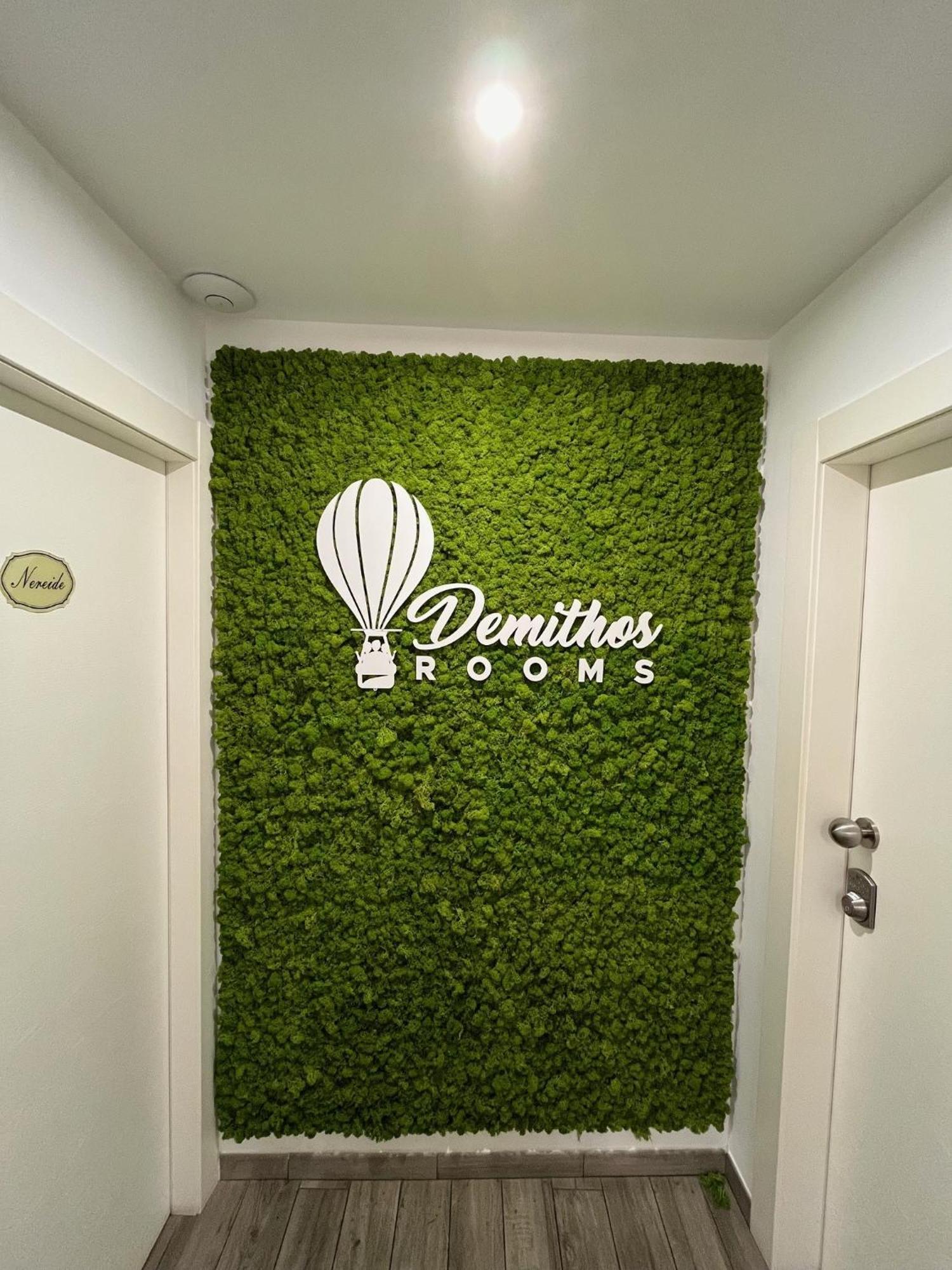 Demithos Rooms Специя Экстерьер фото